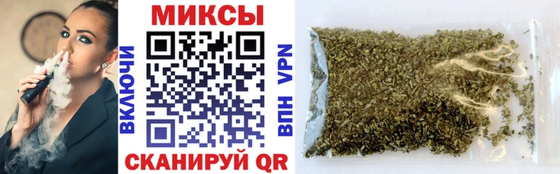 цена   Астрахань  Бутират бутандиол 