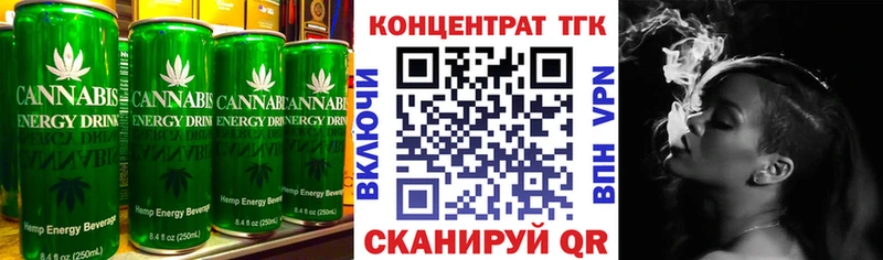 где можно купить наркотик  Астрахань  Печенье с ТГК марихуана 