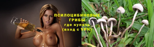 мефедрон Остров