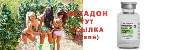спиды Осташков
