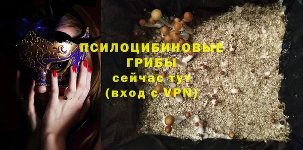 мефедрон Остров