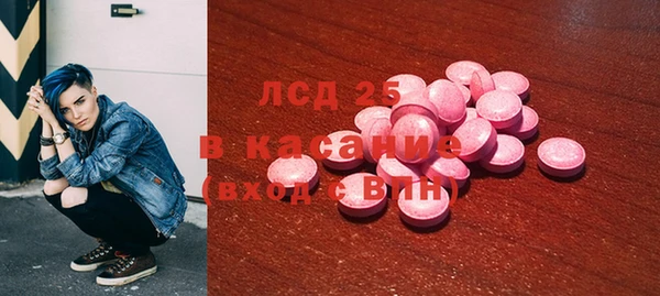 мефедрон Остров