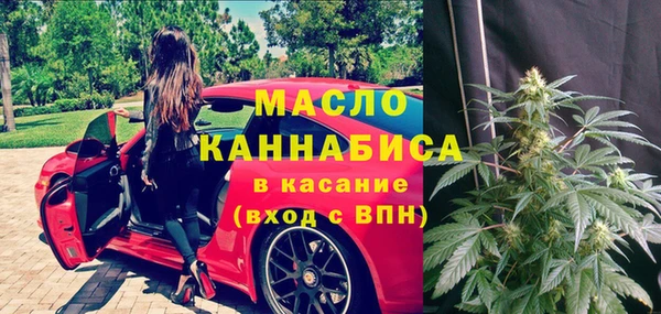 мефедрон Остров