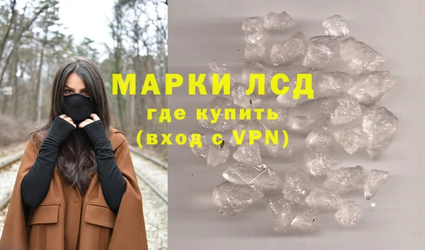 мефедрон Остров