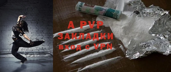мефедрон Остров