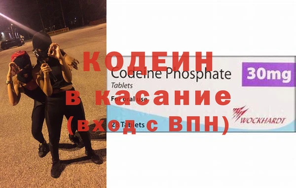мефедрон Остров
