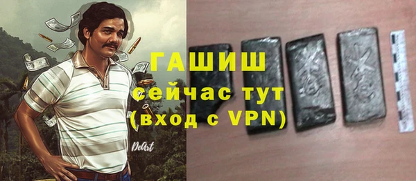 мефедрон Остров