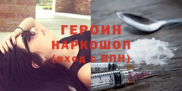 мефедрон Остров