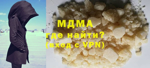 мефедрон Остров