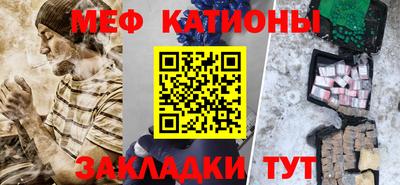 бошки Апрелевка