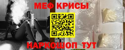 первитин Аргун