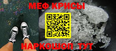 первитин Аргун