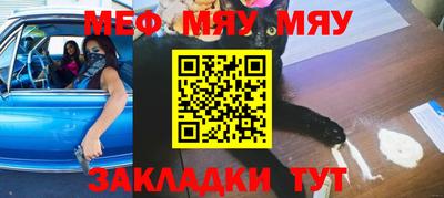 бошки Апрелевка
