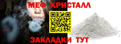 бошки Апрелевка