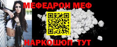 бошки Апрелевка