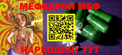 бошки Апрелевка