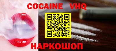 бошки Апрелевка