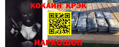 первитин Аргун