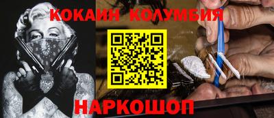 первитин Аргун