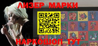 прущая мука Апшеронск