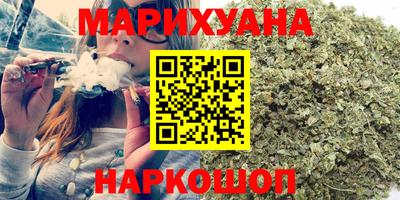 первитин Аргун