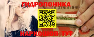 первитин Аргун