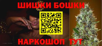 прущая мука Апшеронск