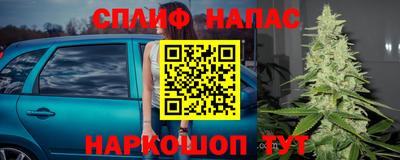прущая мука Апшеронск