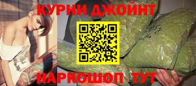 первитин Аргун