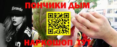 первитин Аргун