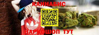 первитин Аргун
