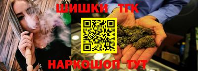 прущая мука Апшеронск