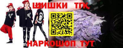 бошки Апрелевка