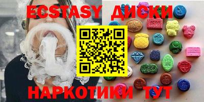 бошки Апрелевка