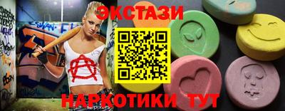 бошки Апрелевка