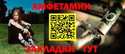 MDMA Бийск