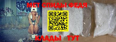 бошки Апрелевка