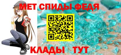 бошки Апрелевка