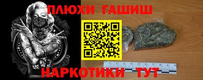 бошки Апрелевка