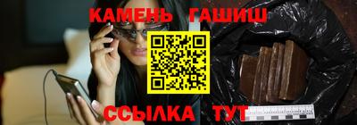 бошки Апрелевка