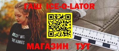 первитин Аргун
