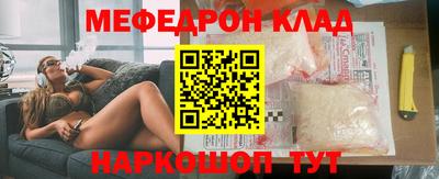 бошки Апрелевка